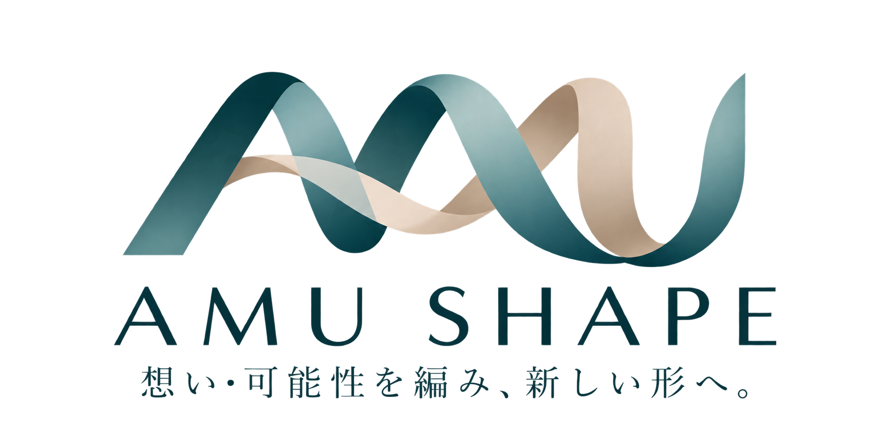 amu